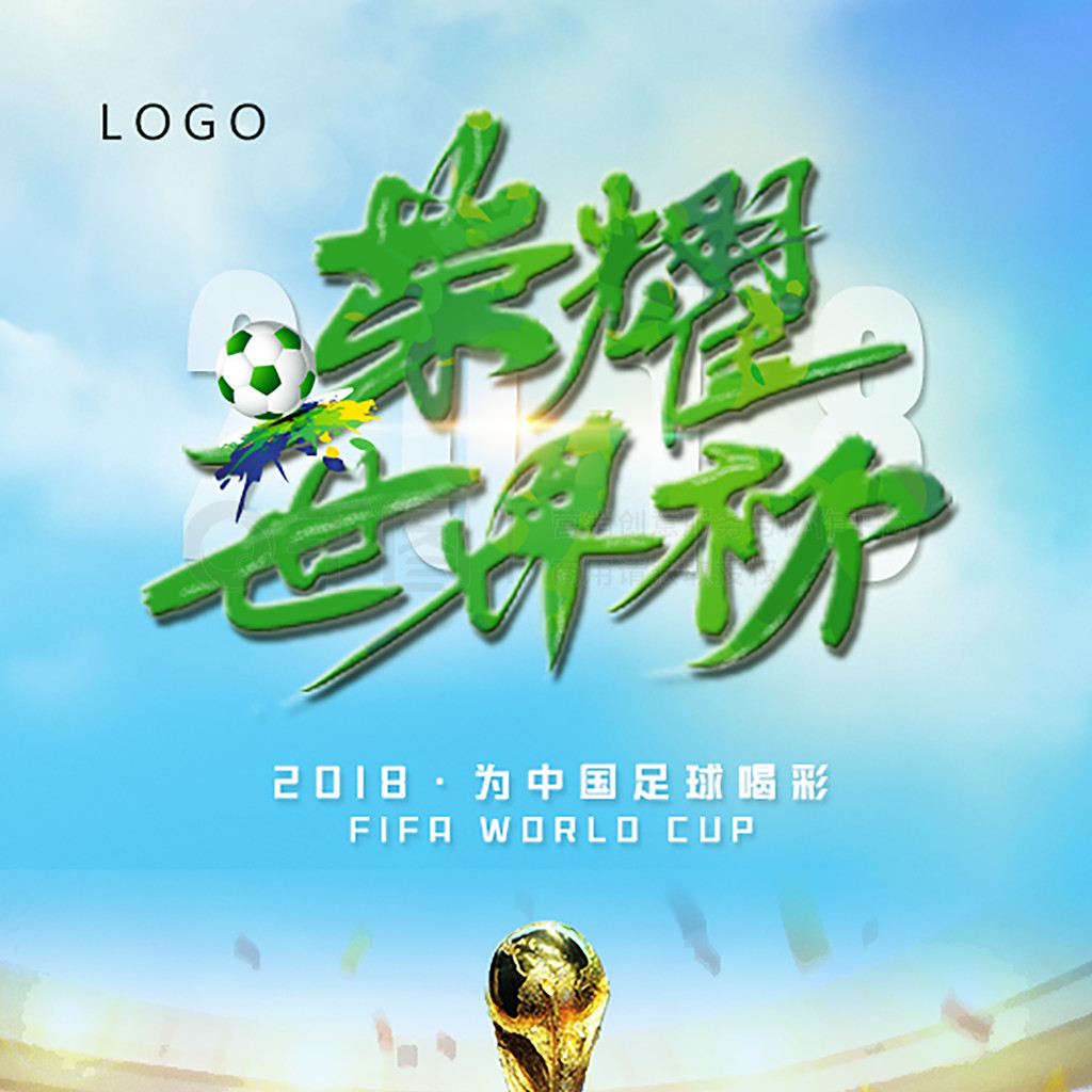 文章按照