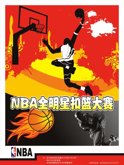 理层之间出