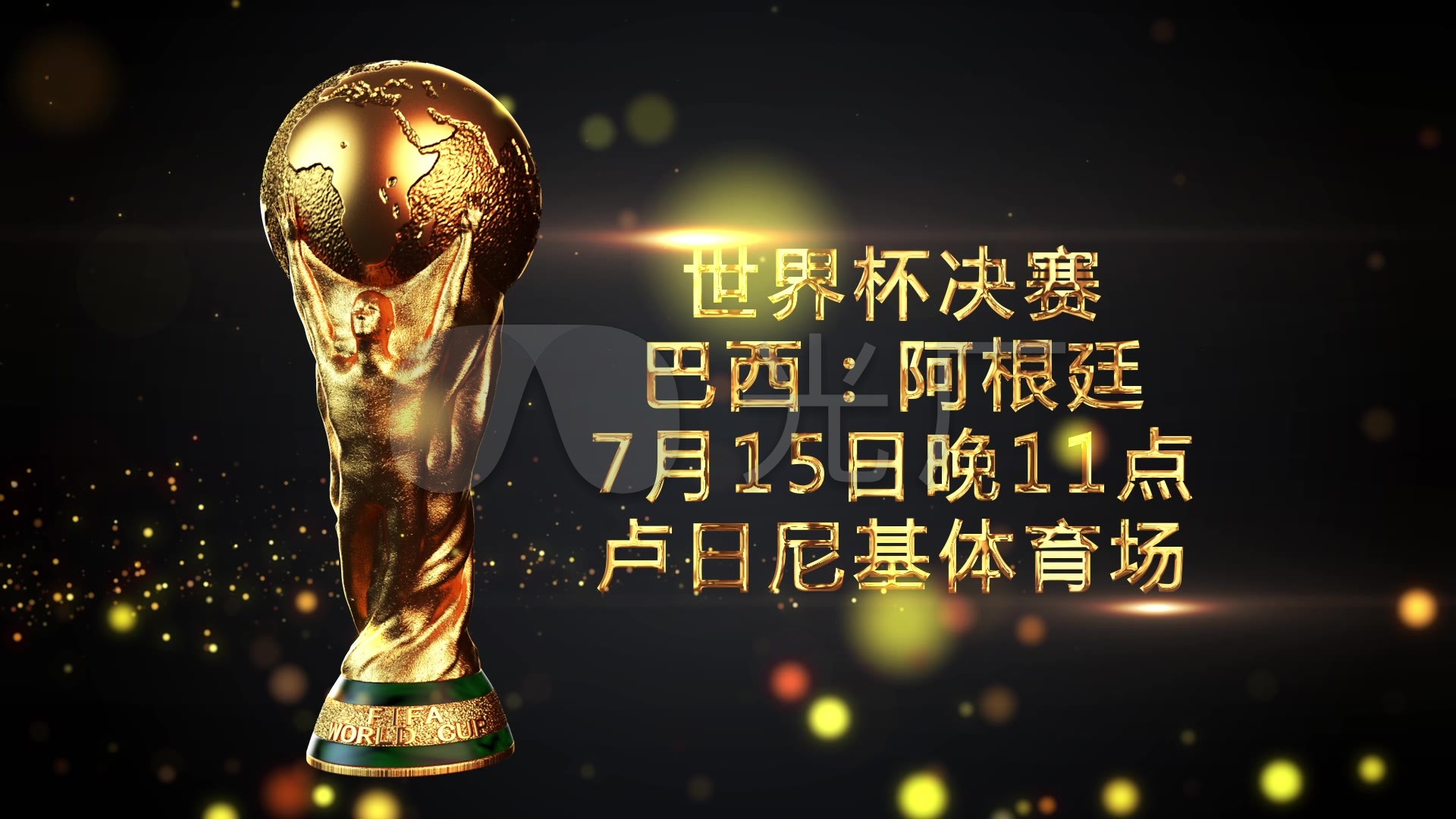 我们即便