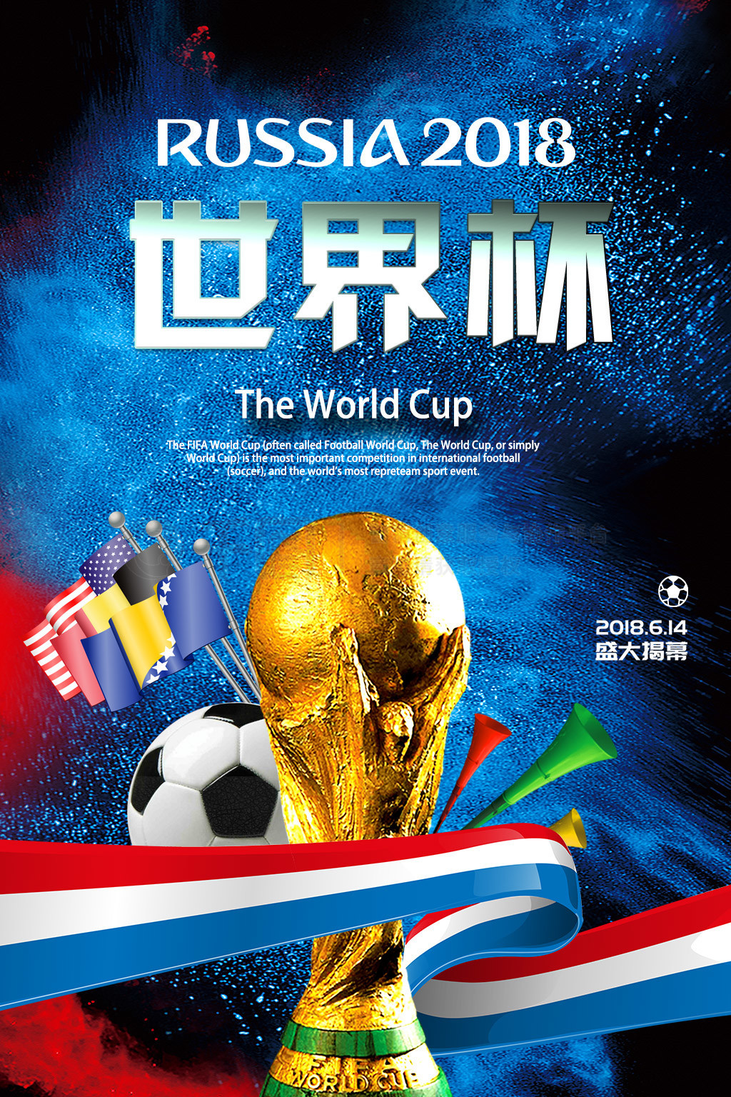 回应是否会