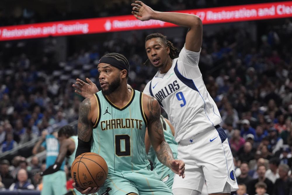 夜已然成为 夜已然成为